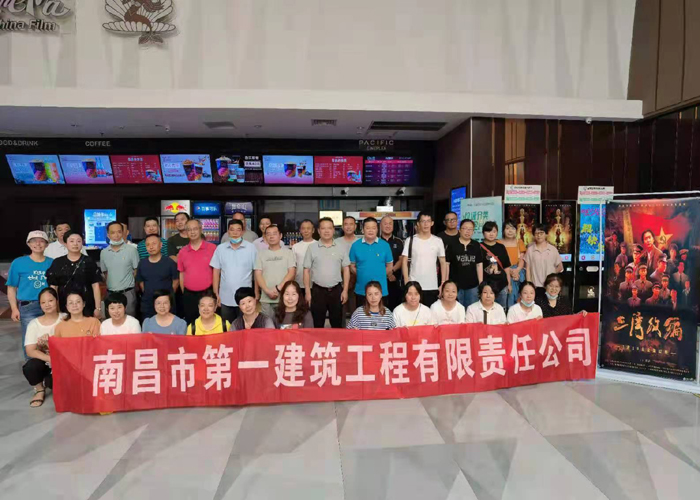 微信圖片_20210721142153.jpg 微信圖片_20210721142153.jpg